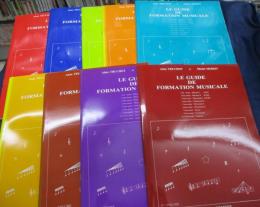 仏文/音楽書/フォルマシオン ミュジカル 音楽教育　全9巻揃/Le guide de formation musicale/各巻日本語対訳冊子付。
Edition COMBRE Alain TRUCHOT/Michel MERIOT