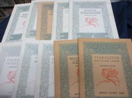 輸入楽譜/SHOTT社　民謡集/10冊セット/ロシア・スカンジナヴィア・スペイン・イタリア・ギリシャ　ルーマニア・
・英国・フランス・ハンガリー・西スラヴ地方・バルト諸国

