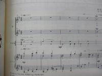 白いうた青いうた  十代のための二部合唱曲集 全３巻揃