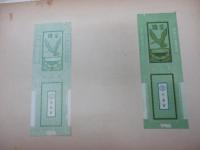煙草/箱のみ/きんし　金鵄/8枚＋紙3枚セット/ダブり有/台紙貼りつき有。