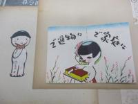 栞・葉書他約26枚セット/文明堂　カステラ/長谷川町子画　かすてらの栞1枚/岡本一平画葉書１枚＋かすてらの切り方１枚（破れ有。）＋長崎文明堂　包み紙8枚/かすてらの栞台3種/清水崑画栞1枚/台紙貼りつき有。