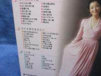 CDBOX/6枚組/キングレコード/倍賞千恵子 抒情歌全集/ディスク５以外は未開封です。/歌詞ブックレット付。