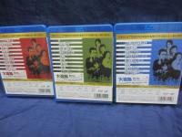 Blu-ray/全３巻揃/大追跡/加山雄三/藤 竜也/沖雅也/柴田恭兵/長谷直美 他
