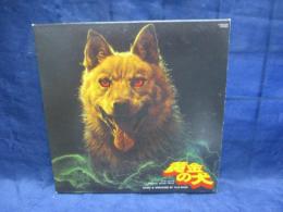 CD/黄金の犬/大野雄二/オリジナルサウンドトラック/徳間書店　DISK　UNION/FJCM-008/紙ジャケ盤