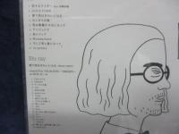 CD/CD+Blu-ray 2枚組/10(TEN)/大橋トリオ/