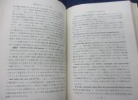 高級英文解釈法