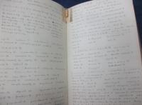 英文法・英作文  整理と拡充