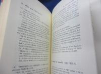 英語の前置詞