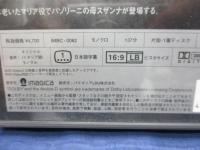 DVD/奇跡の丘/ピエル・パオロ・パゾリーニ (監督)/エンリケ・イラソキ/マルゲリータ・カルーソ /日本語字幕有