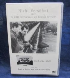 DVD/和解せず/マホルカ＝ムフ (ストローブ＆ユイレ コレクション)/日本語字幕有