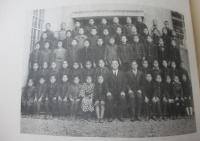 戦前/卒業アルバム/神奈川県横浜市杉田尋常高等小学校/昭和10.13年/２冊セット