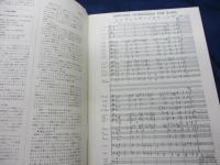 吹奏楽楽譜/ロバート・ジェイガー/シンフォニア・ノビリッシマ/音楽之友社/Bassoons の楽譜1部欠。
