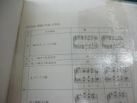 対位法