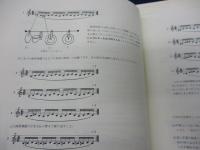 トレバー・ワイ フルート教本 1-5巻　5冊セット(全6巻です。）