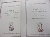 輸入楽譜/ギター楽譜/カステルヌオーヴォ＝テデスコ/Op.210 /APPUNTI/備忘録/4冊セット/Quanderno primo/Parte.1
Danze del 600 e del 700/Parte.2 Danze dell'Ottocento/Parte.3 Danze del'900/大きさ縦約31cm×横約23cm/
EDIZIONI SUVINI ZERBONI/
