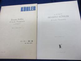 ケーラー・フルート作品集  ツィンマーマン版