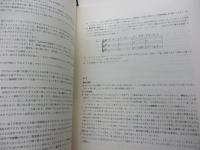ケーラー・フルート作品集  ツィンマーマン版