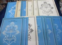 楽譜/ギター楽譜/ギターピース/ギタルラ社/15冊セット/皇帝の唄/ワルツ/歌とガリアルド/組曲ニ短調/
組曲ト短調/パルティータ/トンボー/パッサカリア/メランコリー　ガリアルドとアルマンデ/ソナタOP.15-2/
セゴビア編曲集1/セゴビア編曲集2/サパテアード/ペテネーラ/暁の鐘/