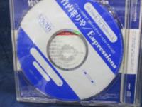 CD/プロモ盤/竹内まりや/エクスプレッションズ/