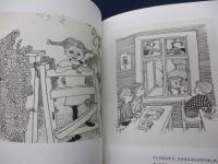 長くつ下のピッピの世界展 リンドグレーンが描く北欧の暮らしと子どもたち