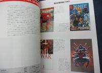マーベル展図録　時代が創造したヒーローの世界　