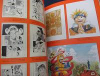 連載完結記念 岸本斉史 NARUTO-ナルト-展 公式ガイドブック 道-MICHI-