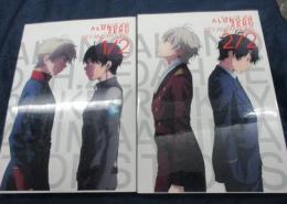ALDNOAH.ZERO KEY ANIMATIONS　1.2　2冊揃　アニメ原画集