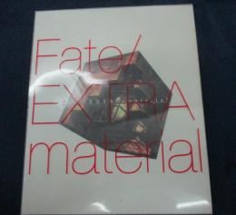 初回限定版 Fate/EXTRA material　2冊セット
