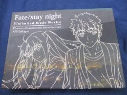 Fate/stay night [Unlimited Blade Works] Character Complete Key Animations Set #25 Epilogue/付属品揃