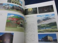 ジブリの立体建造物展