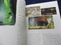 ジブリの立体建造物展