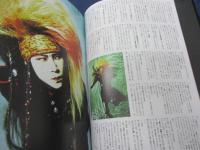 hide SHOXX&ARENA37℃ Backnumber File