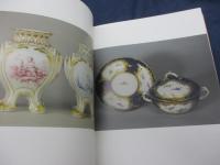 セーヴル、創造の300年  フランス宮廷の磁器
