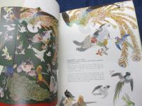 百獣の楽園  特別展観 美術にすむ動物たち