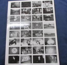 過去・未来写狂老人日記　1979-2040 荒木経惟　限定500部