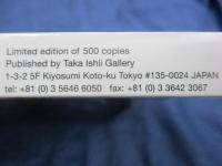 過去・未来写狂老人日記　1979-2040 荒木経惟　限定500部