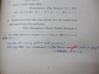 動詞叙法の研究