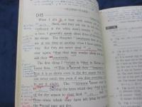 長文読解の完全演習 1.2 2冊セット