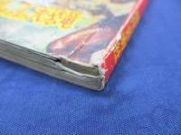 怪獣2億年　シート付き完品