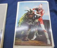 うたう怪獣写真カード　30枚揃　ソノシート＋怪獣一らん表付き。　完品