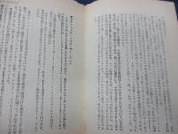 オーディオマニアが頼りにする本/1－4巻　4冊セット（全5巻の内）