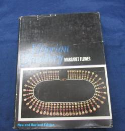 洋書/英文/ヴィクトリア朝の宝飾品/Victorian Jewellery 