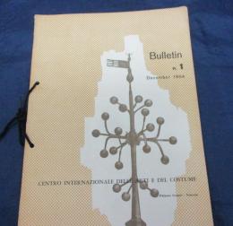 英文/国際芸術・衣装センター/会報/1-3号　3冊/CENTRO　INTERNAZIONALE DELLE ARTI E DEL COSTUME