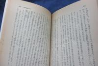 血の伯爵夫人  モダン・ゴシックの真髄