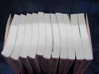 鯖猫長屋ふしぎ草紙　文庫　1-11巻　11冊セット