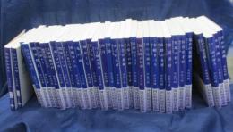 文春文庫　御宿かわせみ　本編全34巻揃　新装版