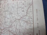 キャピタル東京都区分地図帖
