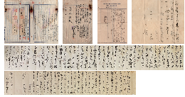 明治～昭和期真宗大谷派資料一括