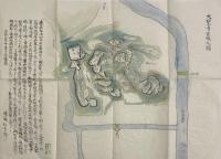 能美江沼退治聞書・大聖寺城ノ図附属