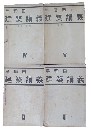 早稲田建築講義4冊(4，5，9，11巻)